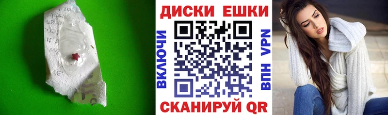 кракен ссылки  Канаш  ЭКСТАЗИ ешки 