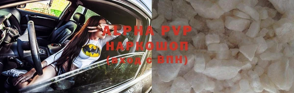 марки lsd Верхнеуральск
