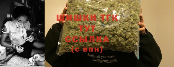 марки lsd Верхнеуральск