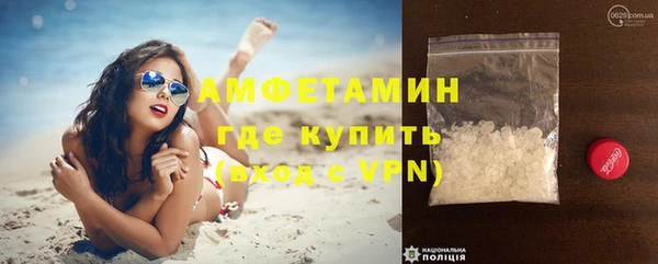 не бодяженный Верхний Тагил