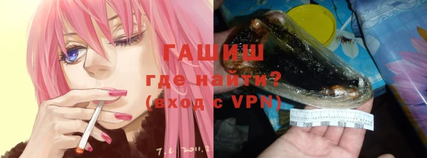 амфетамин Верея