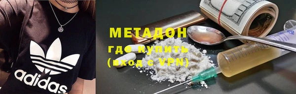 марки lsd Верхнеуральск