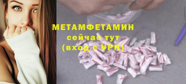 марки lsd Верхнеуральск