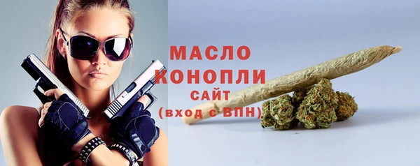 амфетамин Верея