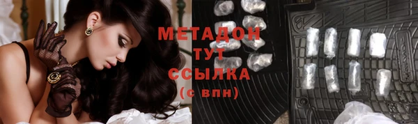 марки lsd Верхнеуральск
