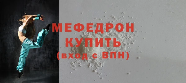 марки lsd Верхнеуральск