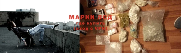 не бодяженный Верхний Тагил