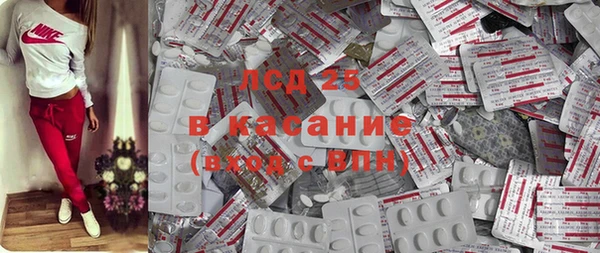 не бодяженный Верхний Тагил