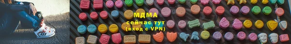 не бодяженный Верхний Тагил