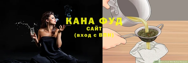 не бодяженный Верхний Тагил
