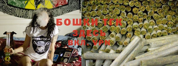 марки lsd Верхнеуральск