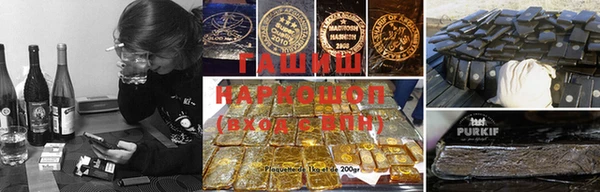 не бодяженный Верхний Тагил