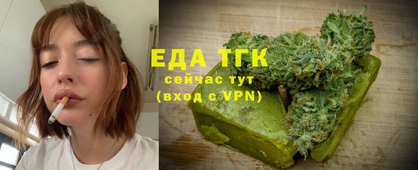 марки lsd Верхнеуральск
