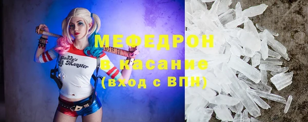 амфетамин Верея